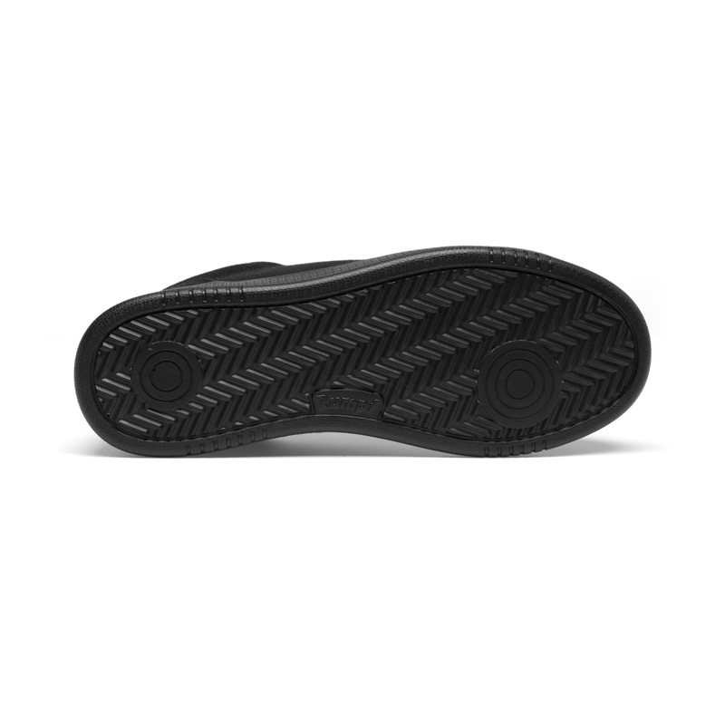 Tanzsneaker schwarz