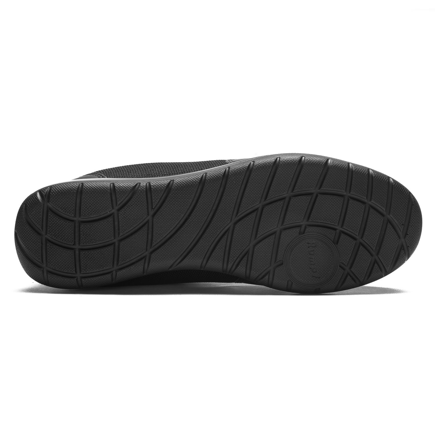 Rumpf Trainer Sneaker 1530